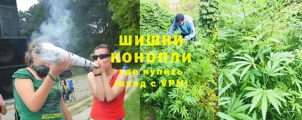 марки nbome Новокубанск