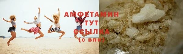марки nbome Новокубанск