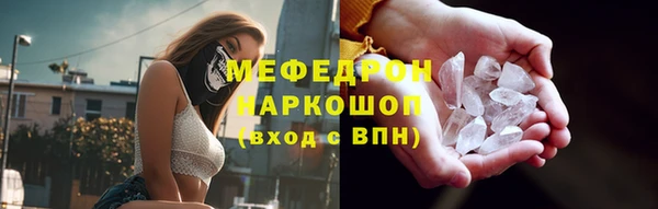 марки nbome Новокубанск
