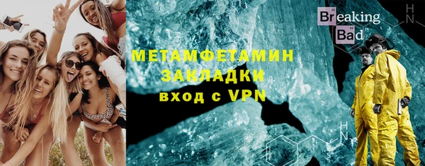 прущая мука Новодвинск