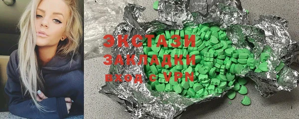 прущая мука Новодвинск