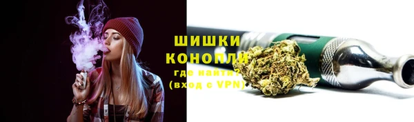 марки nbome Новокубанск