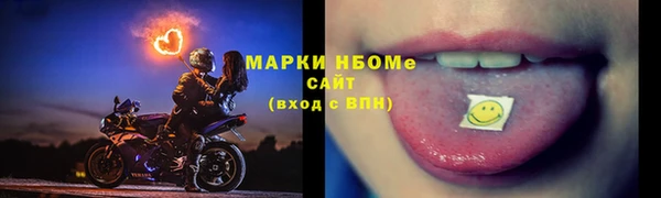прущая мука Новодвинск