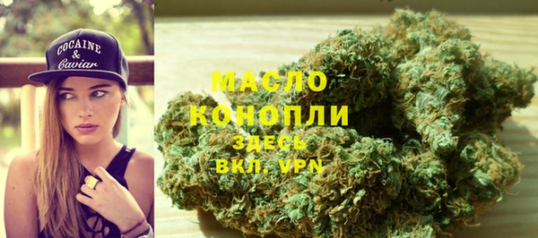 прущая мука Новодвинск