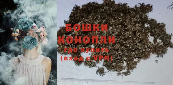 дистиллят марихуана Болхов