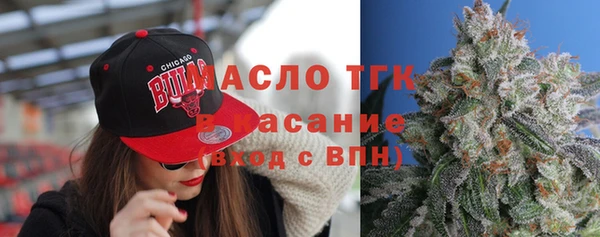 марки nbome Новокубанск