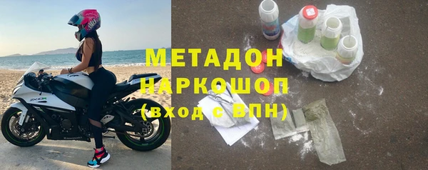 прущая мука Новодвинск