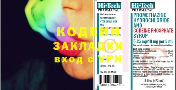 прущая мука Новодвинск