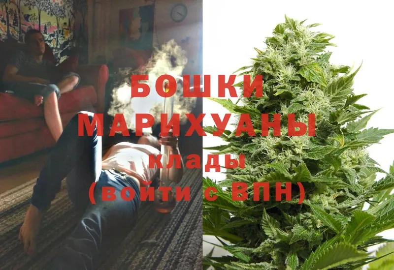 ссылка на мегу маркетплейс  Углегорск  МАРИХУАНА Ganja 